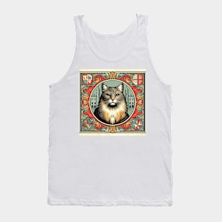 cat portrait t-shirt Tank Top